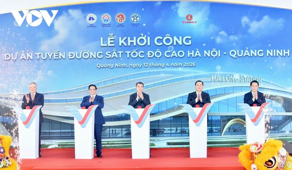 Thủ tướng Lê Minh Hưng dự lễ khởi công đường sắt tốc độ cao Hà Nội - Quảng Ninh Thủ tướng Lê Minh Hưng dự lễ khởi công đường sắt tốc độ cao Hà Nội - Quảng Ninh