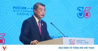 Thủ tướng nêu 3 định hướng hợp tác trọng tâm tại Diễn đàn Doanh nghiệp ASEAN-Nga