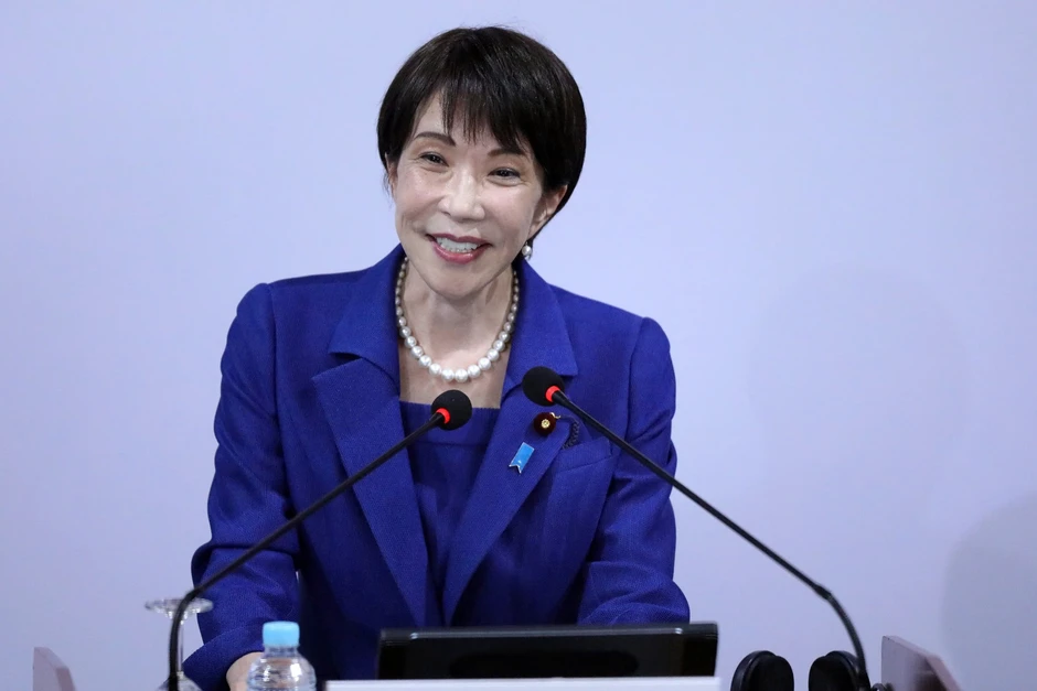 Thủ tướng Nhật Bản Takaichi Sanae kết thúc chuyến thăm Việt Nam Thủ tướng Nhật Bản Takaichi Sanae kết thúc chuyến thăm Việt Nam