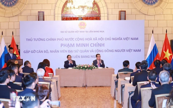 Thủ tướng Phạm Minh Chính bắt đầu thăm chính thức Liên bang Nga Thủ tướng Phạm Minh Chính bắt đầu thăm chính thức Liên bang Nga