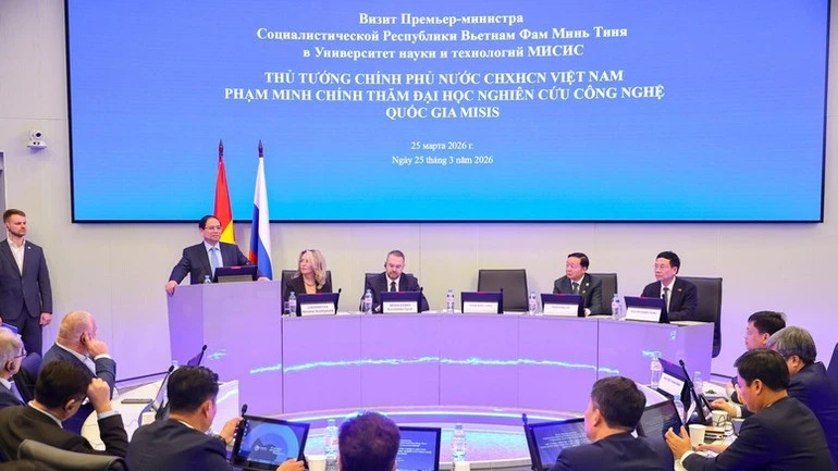 Thủ tướng Phạm Minh Chính thăm Trường đại học Khoa học và Công nghệ Quốc gia Moskva (MISIS) Thủ tướng Phạm Minh Chính thăm Trường đại học Khoa học và Công nghệ Quốc gia Moskva (MISIS)