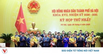 Thủ tướng phê chuẩn chủ tịch, phó chủ tịch 31 tỉnh, thành nhiệm kỳ 2026-2031