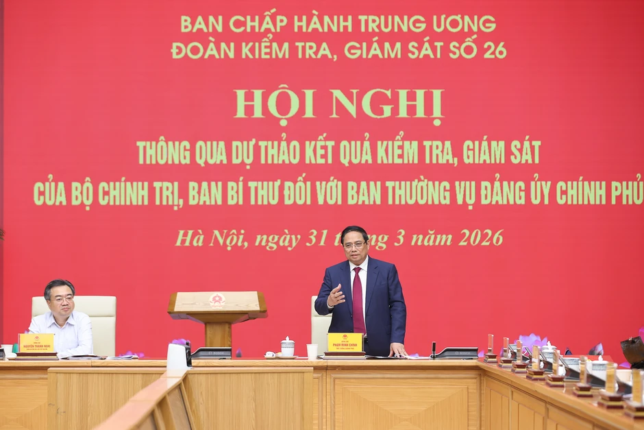 Thủ tướng: Tiếp tục kiện toàn bộ máy tổ chức của Ban Thường vụ Đảng ủy Chính phủ Thủ tướng: Tiếp tục kiện toàn bộ máy tổ chức của Ban Thường vụ Đảng ủy Chính phủ