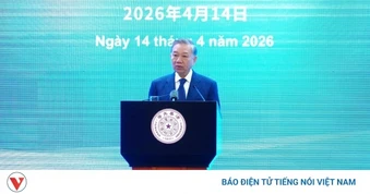 Toàn văn phát biểu của Tổng Bí thư, Chủ tịch nước Tô Lâm tại Đại học Thanh Hoa