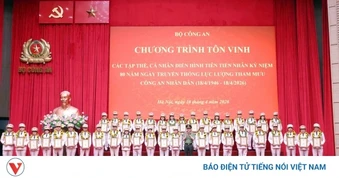 Tôn vinh 80 điển hình tiên tiến lực lượng Tham mưu Công an Nhân dân
