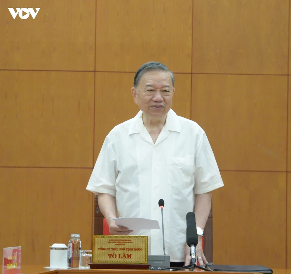 Tổng Bí thư, Chủ tịch nước chủ trì cuộc làm việc về Đề án xây dựng xã hội trật tự, kỷ cương Tổng Bí thư, Chủ tịch nước chủ trì cuộc làm việc về Đề án xây dựng xã hội trật tự, kỷ cương