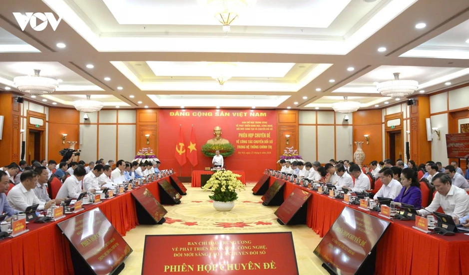Tổng Bí thư, Chủ tịch nước chủ trì phiên họp chuyển đổi số ở hệ thống chính trị Tổng Bí thư, Chủ tịch nước chủ trì phiên họp chuyển đổi số ở hệ thống chính trị