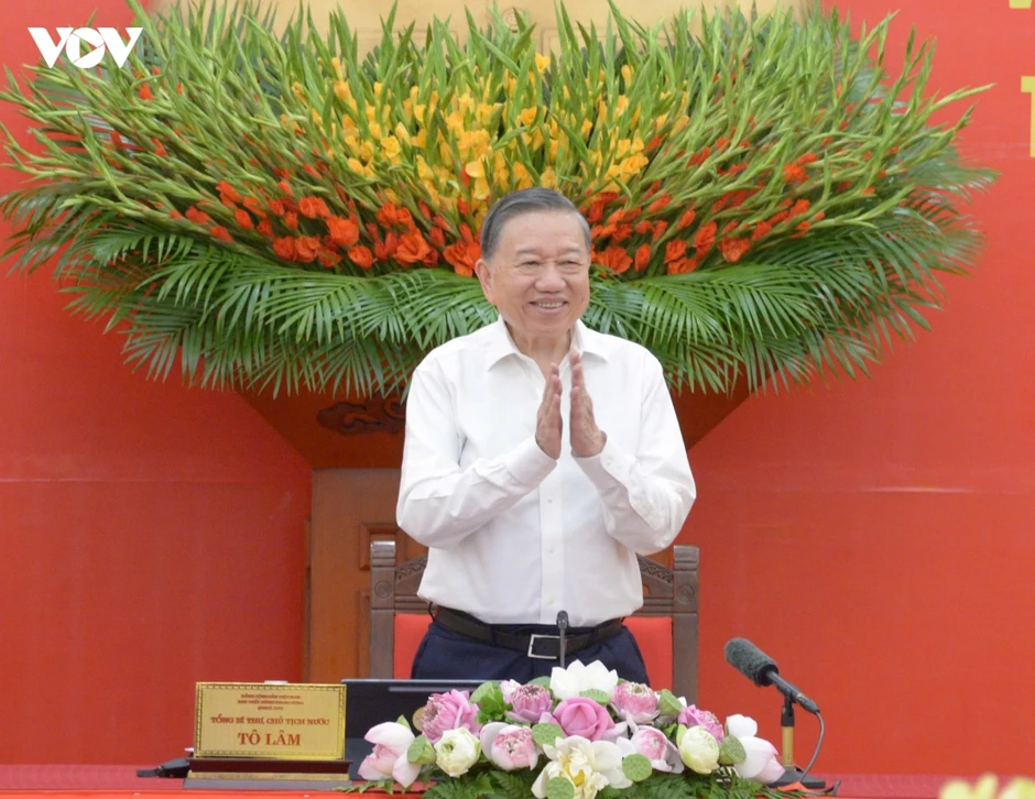 Tổng Bí thư, Chủ tịch nước chủ trì phiên họp chuyển đổi số ở hệ thống chính trị Tổng Bí thư, Chủ tịch nước chủ trì phiên họp chuyển đổi số ở hệ thống chính trị
