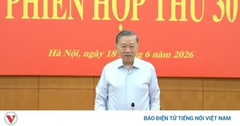 Tổng Bí thư, Chủ tịch nước chủ trì phiên họp về phòng chống tham nhũng, lãng phí