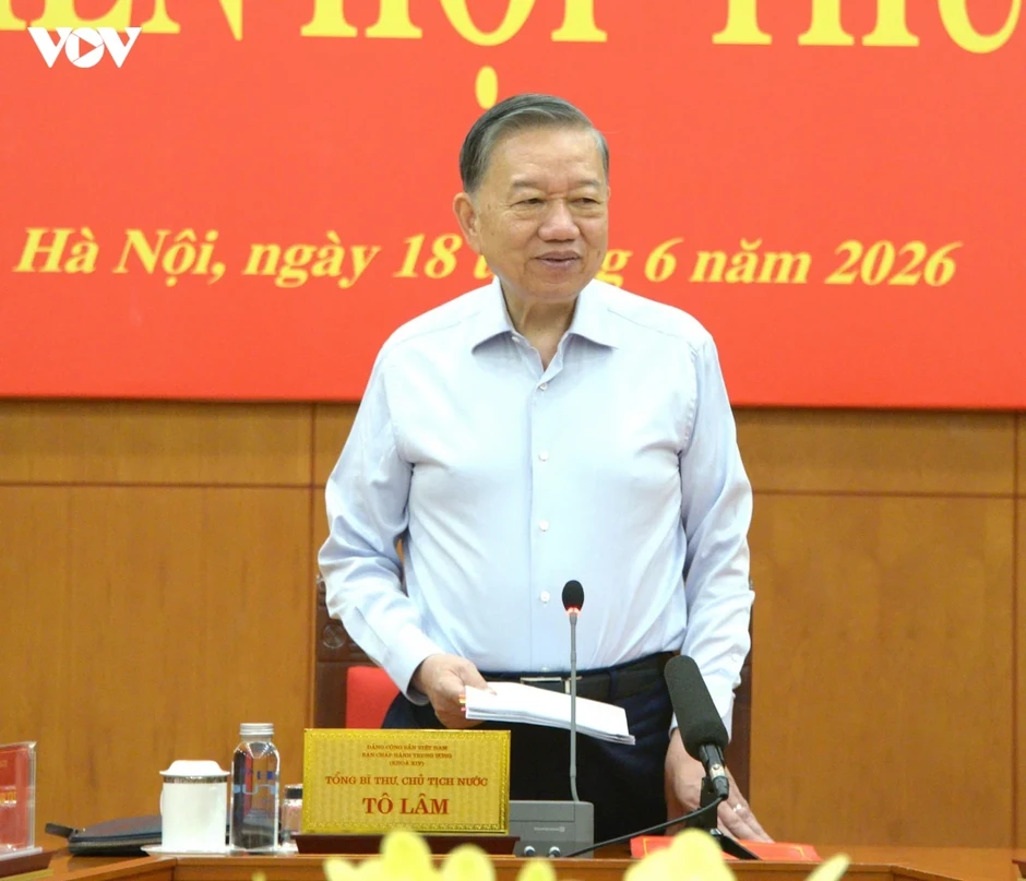 Tổng Bí thư, Chủ tịch nước chủ trì phiên họp về phòng chống tham nhũng, lãng phí Tổng Bí thư, Chủ tịch nước chủ trì phiên họp về phòng chống tham nhũng, lãng phí