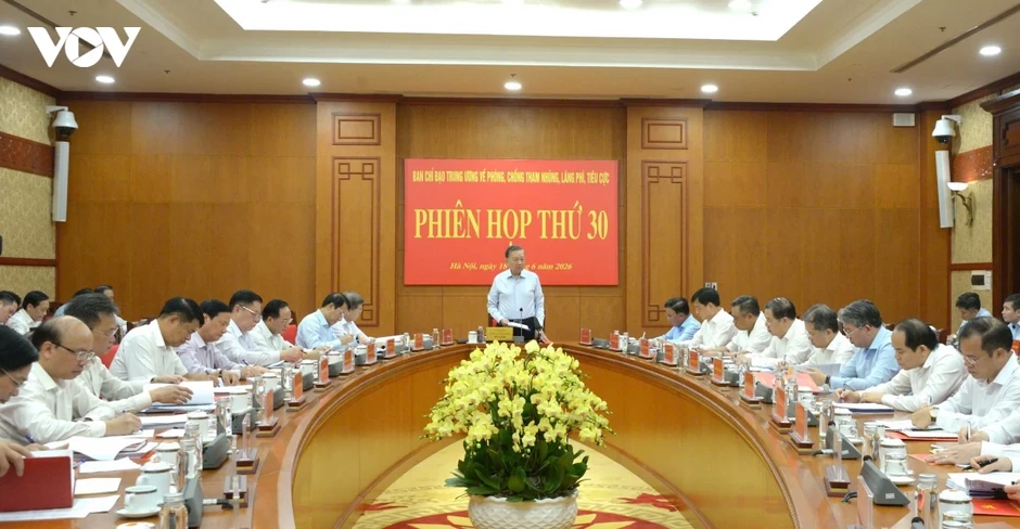 Tổng Bí thư, Chủ tịch nước chủ trì phiên họp về phòng chống tham nhũng, lãng phí Tổng Bí thư, Chủ tịch nước chủ trì phiên họp về phòng chống tham nhũng, lãng phí