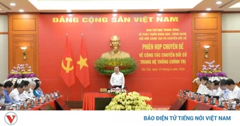 Tổng Bí thư, Chủ tịch nước: Đảm bảo vững chắc an ninh mạng, an toàn thông tin