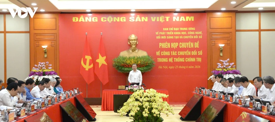 Tổng Bí thư, Chủ tịch nước: Đảm bảo vững chắc an ninh mạng, an toàn thông tin Tổng Bí thư, Chủ tịch nước: Đảm bảo vững chắc an ninh mạng, an toàn thông tin