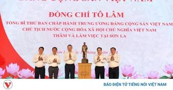 Tổng Bí thư, Chủ tịch nước: Sơn La cần xác định rõ mô hình phát triển và vị thế trong vùng Tây Bắc