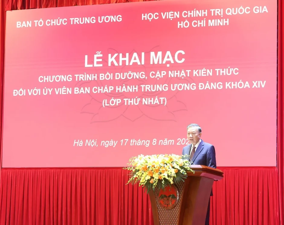 Tổng Bí thư, Chủ tịch nước Tô Lâm: Cán bộ cấp chiến lược cần có năng lực hành động cao hơn Tổng Bí thư, Chủ tịch nước Tô Lâm: Cán bộ cấp chiến lược cần có năng lực hành động cao hơn