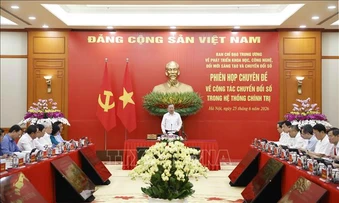 Tổng Bí thư, Chủ tịch nước Tô Lâm chủ trì phiên họp về chuyển đổi số trong hệ thống chính trị