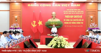 Tổng Bí thư, Chủ tịch nước Tô Lâm: Chuyển đổi số phải tạo chuyển biến rõ rệt ngay trong năm nay