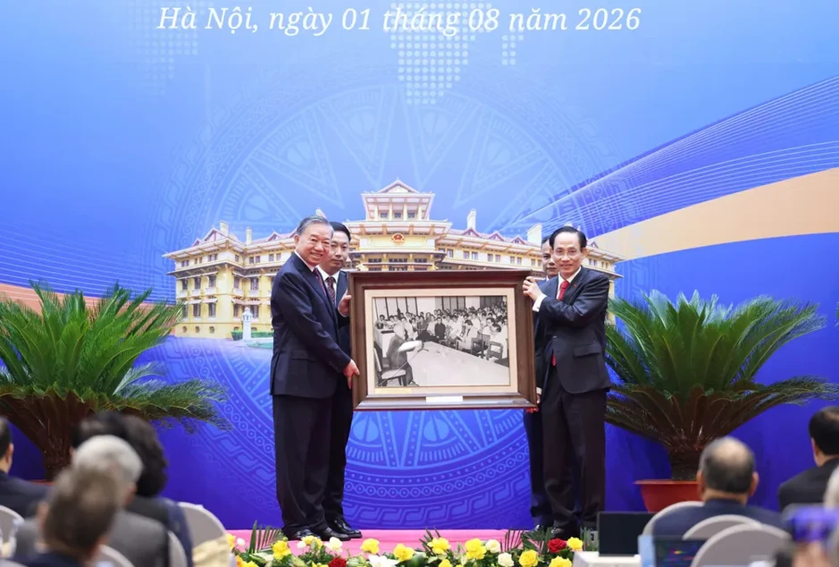 Tổng Bí thư, Chủ tịch nước Tô Lâm: Cơ hội bên ngoài chỉ trở thành nguồn lực khi bên trong sẵn sàng Tổng Bí thư, Chủ tịch nước Tô Lâm: Cơ hội bên ngoài chỉ trở thành nguồn lực khi bên trong sẵn sàng