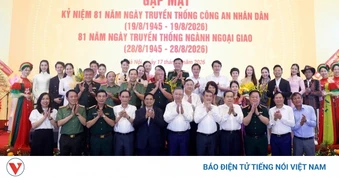Tổng Bí thư, Chủ tịch nước Tô Lâm dự buổi gặp mặt kỷ niệm ngày truyền thống CAND và ngành Ngoại giao