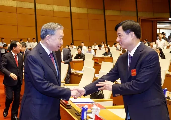 Tổng Bí thư, Chủ tịch nước Tô Lâm dự Hội nghị toàn quốc quán triệt và triển khai Nghị quyết Trung ương 2 Tổng Bí thư, Chủ tịch nước Tô Lâm dự Hội nghị toàn quốc quán triệt và triển khai Nghị quyết Trung ương 2