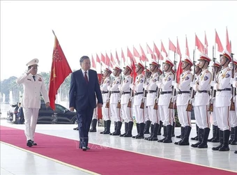 Tổng Bí thư, Chủ tịch nước Tô Lâm dự Lễ kỷ niệm 80 năm Ngày truyền thống lực lượng An ninh nhân dân