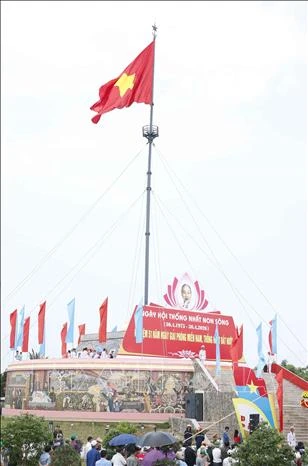 Tổng Bí thư, Chủ tịch nước Tô Lâm dự Lễ thượng cờ "Thống nhất non sông" năm 2026 tại Quảng Trị Tổng Bí thư, Chủ tịch nước Tô Lâm dự Lễ thượng cờ "Thống nhất non sông" năm 2026 tại Quảng Trị