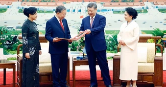 Tổng Bí thư, Chủ tịch nước Tô Lâm kết thúc tốt đẹp chuyến thăm cấp Nhà nước đến Trung Quốc