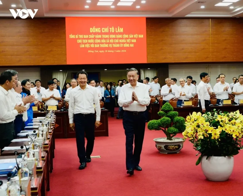 Tổng Bí thư, Chủ tịch nước Tô Lâm làm việc với Ban Thường vụ Thành ủy Đồng Nai Tổng Bí thư, Chủ tịch nước Tô Lâm làm việc với Ban Thường vụ Thành ủy Đồng Nai