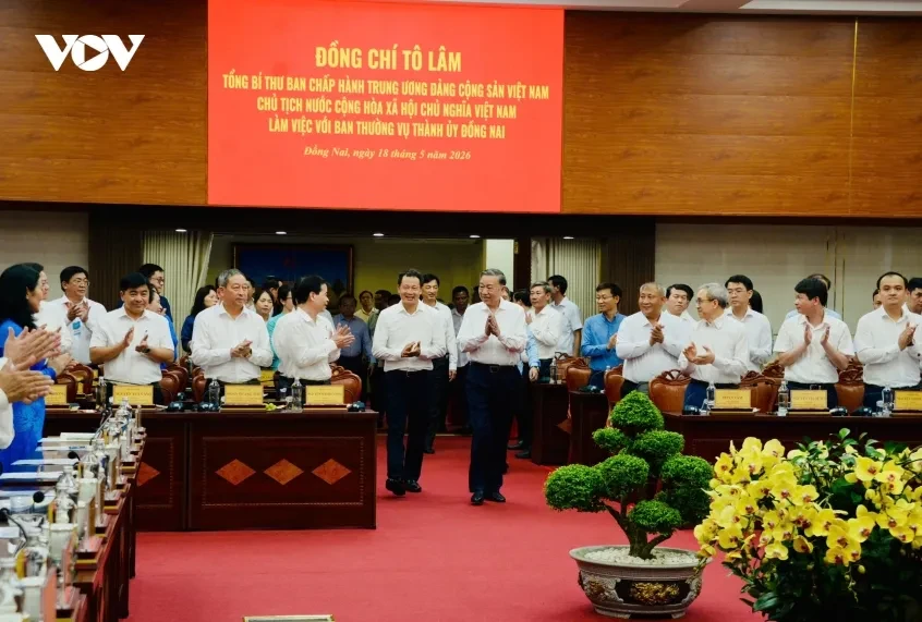 Tổng Bí thư, Chủ tịch nước Tô Lâm làm việc với Ban Thường vụ Thành ủy Đồng Nai Tổng Bí thư, Chủ tịch nước Tô Lâm làm việc với Ban Thường vụ Thành ủy Đồng Nai