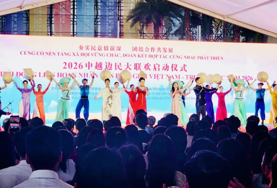 Tổng Bí thư, Chủ tịch nước Tô Lâm: Láng giềng càng đi lại thì càng thân thiết Tổng Bí thư, Chủ tịch nước Tô Lâm: Láng giềng càng đi lại thì càng thân thiết