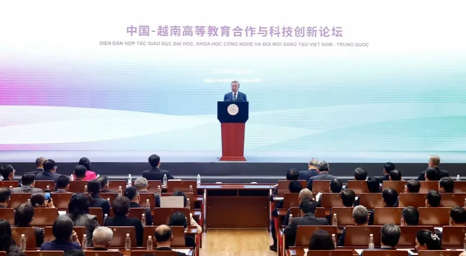 Tổng Bí thư, Chủ tịch nước Tô Lâm phát biểu chính sách tại Đại học Thanh Hoa Tổng Bí thư, Chủ tịch nước Tô Lâm phát biểu chính sách tại Đại học Thanh Hoa