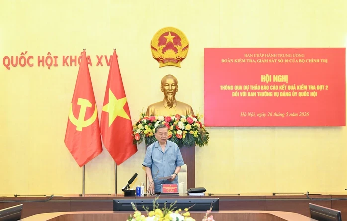 Tổng Bí thư, Chủ tịch nước Tô Lâm: Tập trung phát hiện và tháo gỡ hết những điểm nghẽn về thể chế Tổng Bí thư, Chủ tịch nước Tô Lâm: Tập trung phát hiện và tháo gỡ hết những điểm nghẽn về thể chế