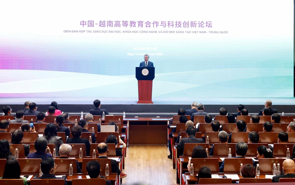 Tổng Bí thư, Chủ tịch nước Tô Lâm thăm Đại học Thanh Hoa, Trung Quốc Tổng Bí thư, Chủ tịch nước Tô Lâm thăm Đại học Thanh Hoa, Trung Quốc