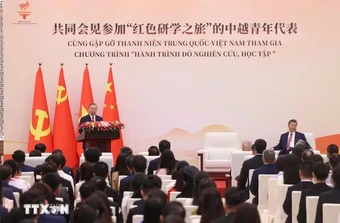 Tổng Bí thư, Chủ tịch nước Tô Lâm: Thanh niên tiếp tục là cầu nối quan trọng vun đắp tình hữu nghị Việt - Trung
