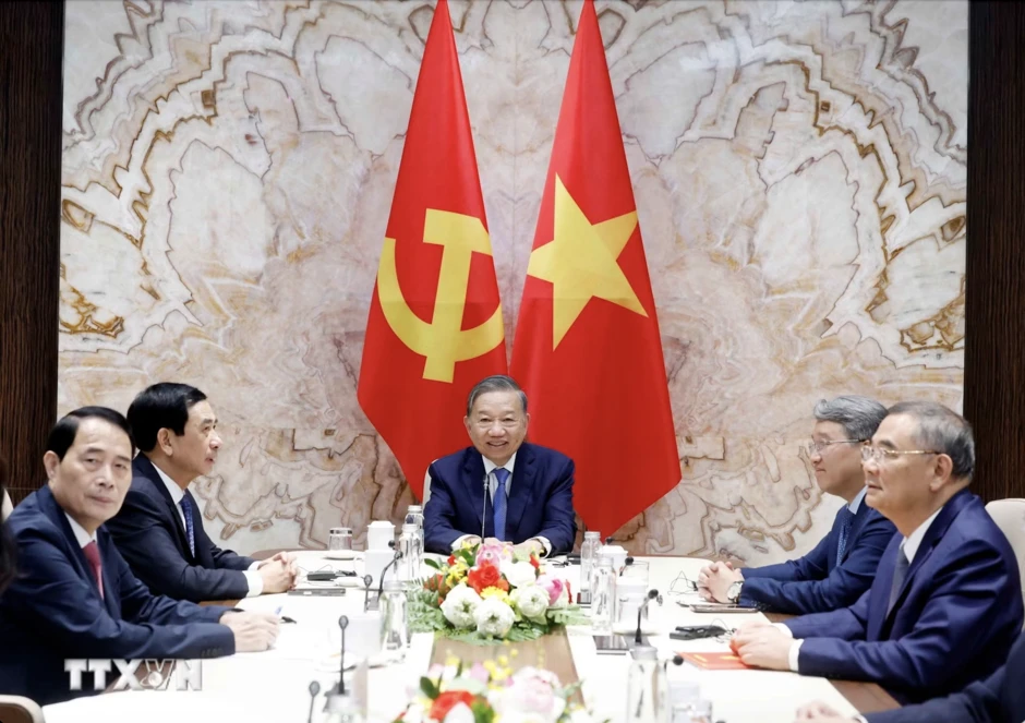 Tổng Bí thư, Chủ tịch nước: Việt Nam sẵn sàng trao đổi về sở hữu trí tuệ với Thụy Sĩ và các đối tác Tổng Bí thư, Chủ tịch nước: Việt Nam sẵn sàng trao đổi về sở hữu trí tuệ với Thụy Sĩ và các đối tác