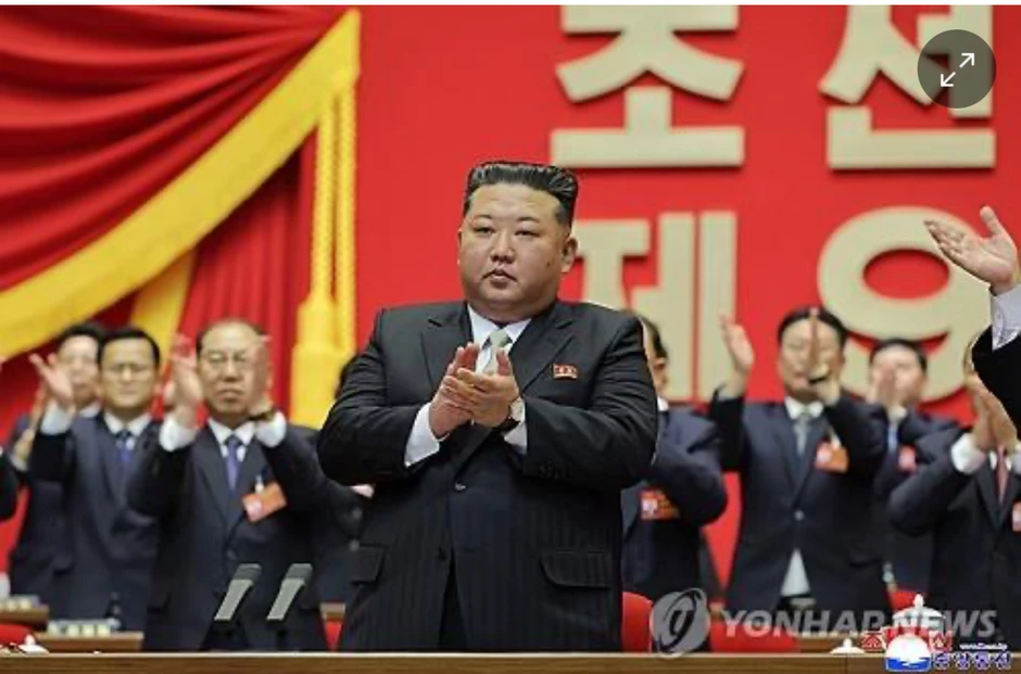 Tổng Bí thư Tô Lâm chúc mừng Tổng Bí thư, Chủ tịch Triều Tiên Kim Jong Un