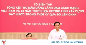 Tổng kết 100 năm Đảng lãnh đạo cách mạng Việt Nam là nhiệm vụ đặc biệt quan trọng
