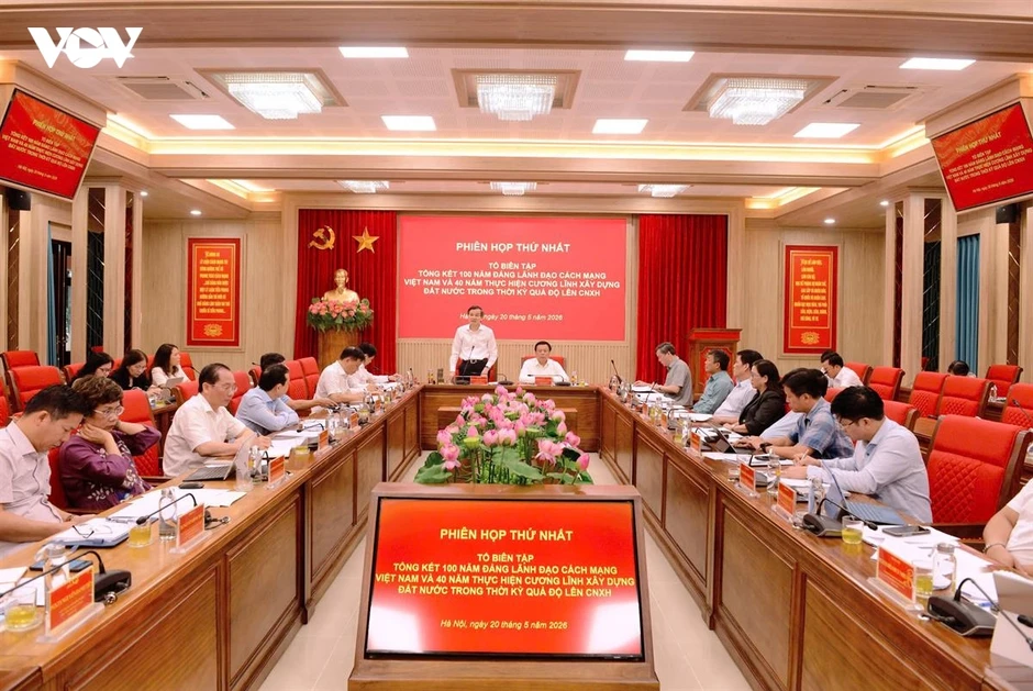Tổng kết 100 năm Đảng lãnh đạo cách mạng Việt Nam là nhiệm vụ đặc biệt quan trọng Tổng kết 100 năm Đảng lãnh đạo cách mạng Việt Nam là nhiệm vụ đặc biệt quan trọng