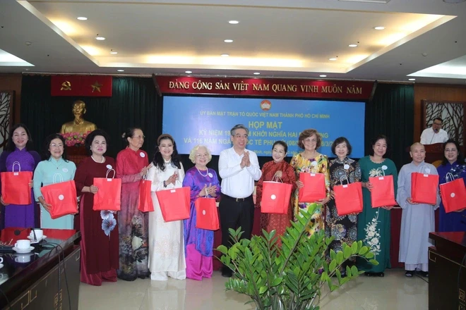 TPHCM họp mặt tôn vinh nữ cán bộ Mặt trận Nhân Ngày Quốc tế Phụ nữ 2026 TPHCM họp mặt tôn vinh nữ cán bộ Mặt trận Nhân Ngày Quốc tế Phụ nữ 2026