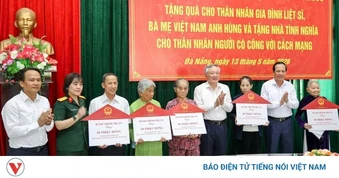 Tri ân các Anh hùng liệt sĩ, Mẹ Việt Nam Anh hùng