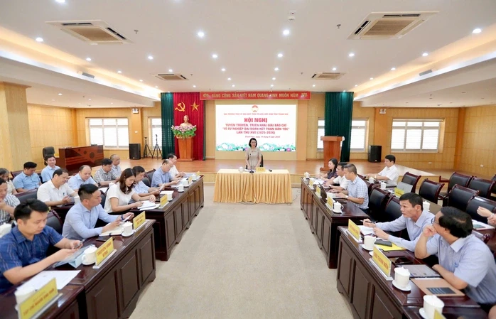 Triển khai Giải báo chí "Vì sự nghiệp Đại đoàn kết toàn dân tộc" lần thứ XVII Triển khai Giải báo chí "Vì sự nghiệp Đại đoàn kết toàn dân tộc" lần thứ XVII