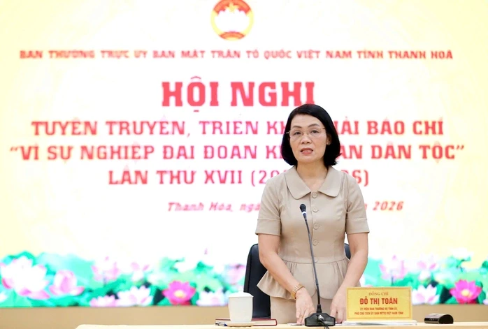 Triển khai Giải báo chí "Vì sự nghiệp Đại đoàn kết toàn dân tộc" lần thứ XVII Triển khai Giải báo chí "Vì sự nghiệp Đại đoàn kết toàn dân tộc" lần thứ XVII