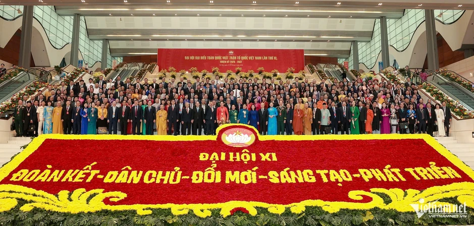 Trong bối cảnh đặc biệt của đất nước, Chủ tịch Mặt trận Tổ quốc kêu gọi toàn dân đoàn kết Trong bối cảnh đặc biệt của đất nước, Chủ tịch Mặt trận Tổ quốc kêu gọi toàn dân đoàn kết