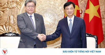Trưởng Ban Tổ chức Trung ương tiếp Quyền Tổng Thư ký Đảng Dân chủ Tự do Nhật Bản