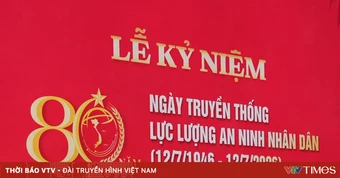 Truyền hình trực tiếp Lễ kỷ niệm 80 năm Ngày truyền thống lực lượng An ninh nhân dân