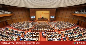 Truyền hình trực tiếp phiên khai mạc Kỳ họp không thường lệ thứ nhất, Quốc hội khóa XVI