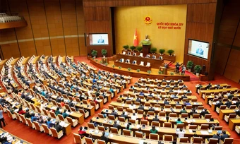 Ủy ban Thường vụ Quốc hội cho ý kiến về nội dung chuẩn bị cho Kỳ họp thứ nhất