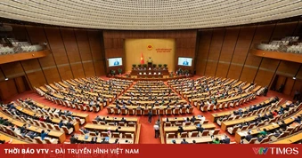 VIDEO: Lễ tuyên thệ nhậm chức của Chủ tịch Quốc hội