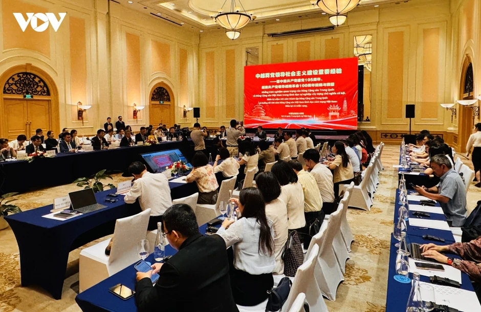 Việt Nam và Trung Quốc chia sẻ kinh nghiệm lãnh đạo sự nghiệp xây dựng CNXH Việt Nam và Trung Quốc chia sẻ kinh nghiệm lãnh đạo sự nghiệp xây dựng CNXH