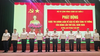 Vùng Cảnh sát biển 2 phát động Cuộc thi chính luận “Bảo vệ nền tảng tư tưởng của Đảng”